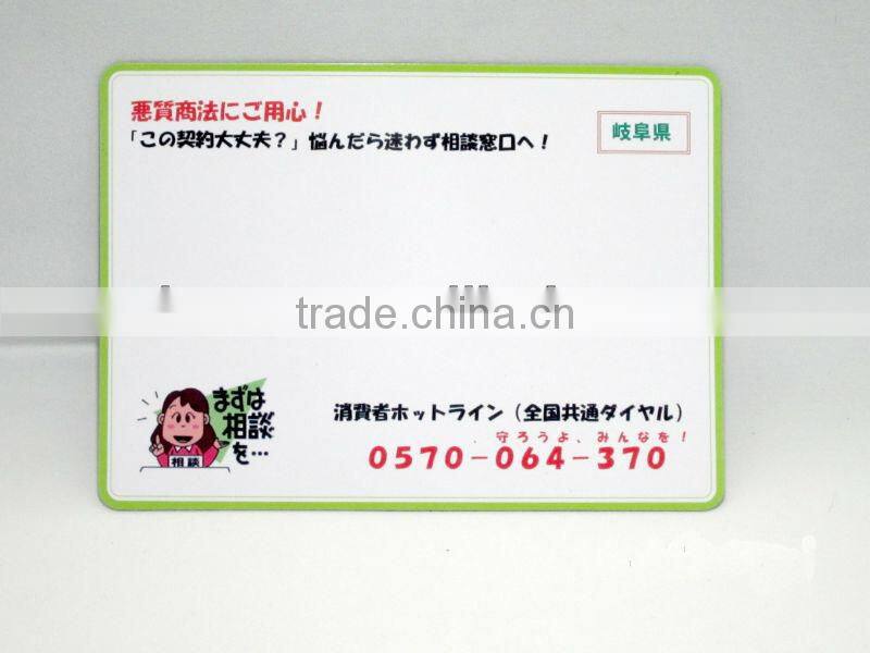 Professional Printing of Magnetic Sticker,Fridge Magnet Sticker