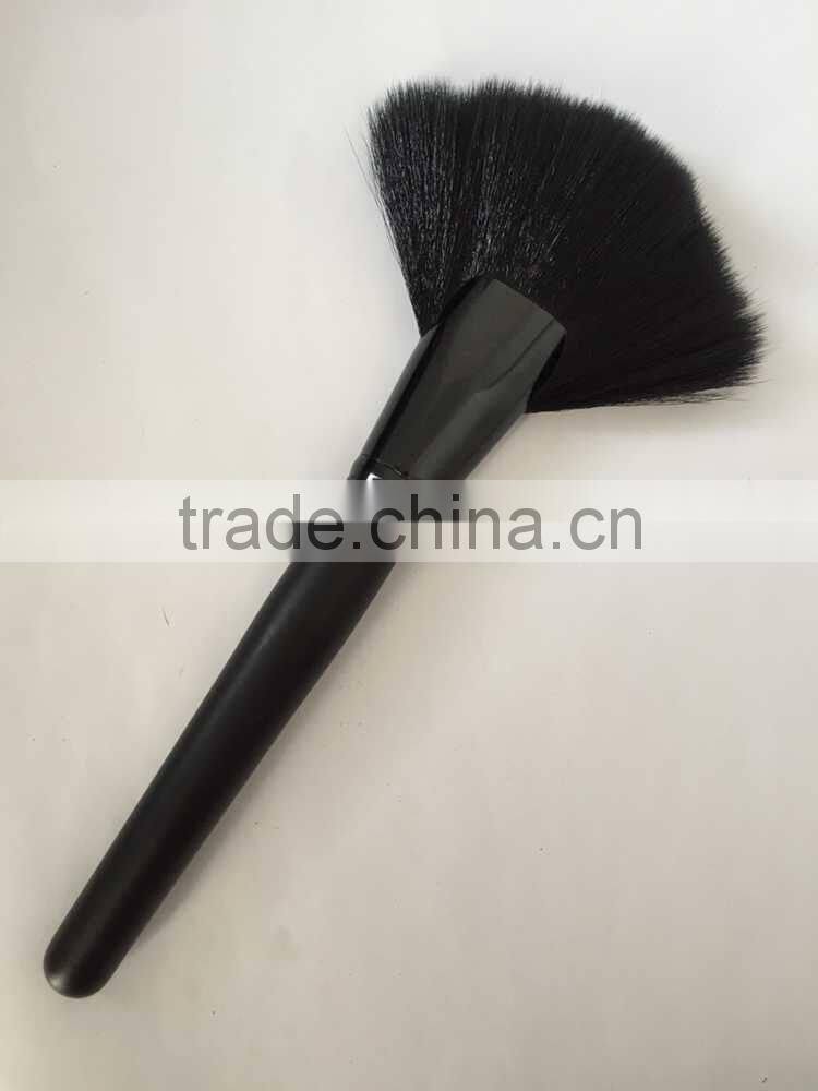 The last beauty cosmetic brush fan brush