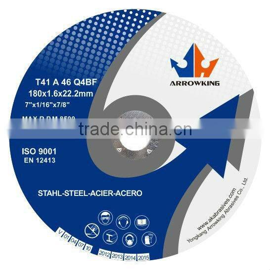 7'' T41 Flat Cutting Wheel for metal