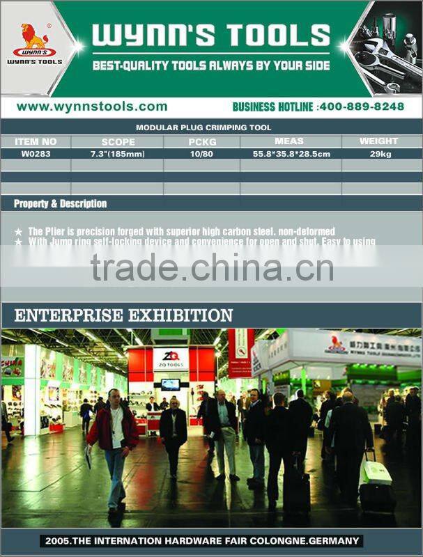 MODULAR PLUG CRIMPNG TOOL
