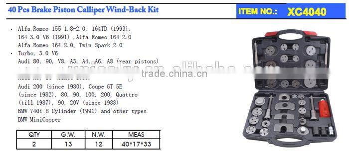 40 Pcs Brake Piston Calliper Wind-Back Kit