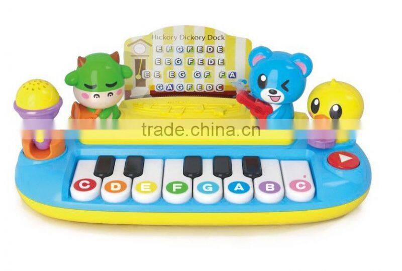 newest battery bolster milt function plush horse toys for baby with EN71