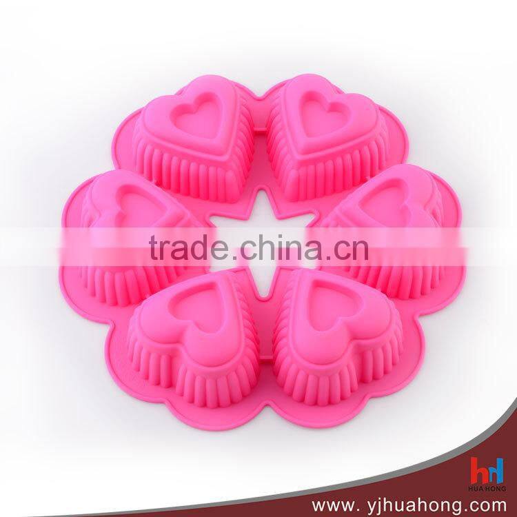 Stretch rectangular stainless steel cake mold (HCM-M21)