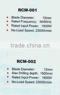 Power machinery--RCM-001 Carving Machine (2264)