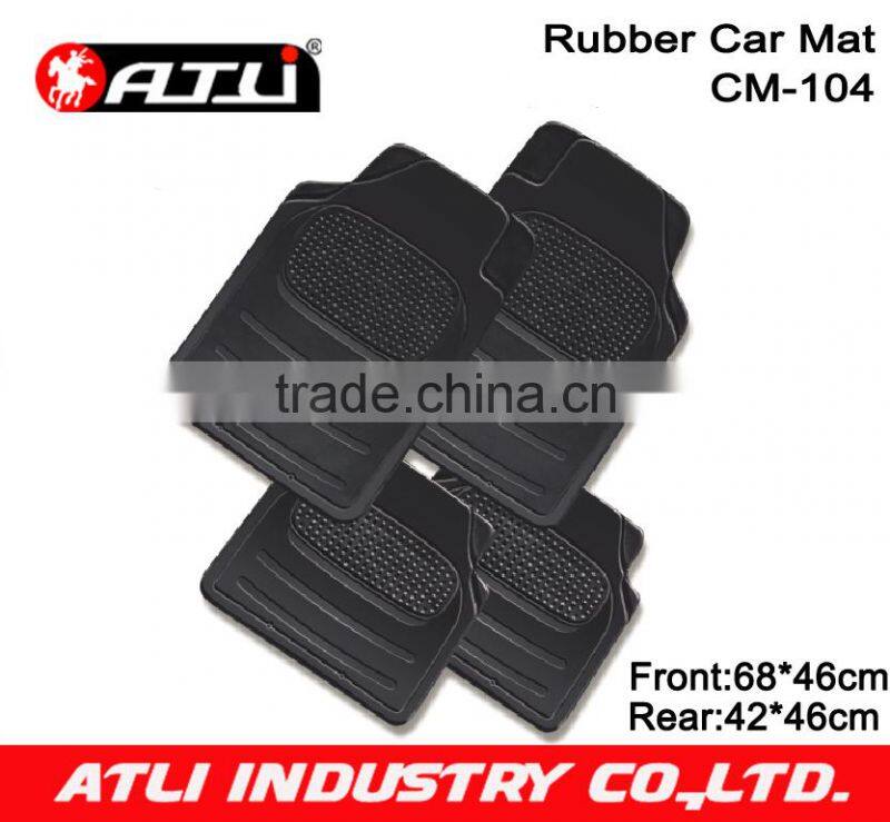 Professional supplier new rubber car mat