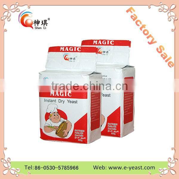 Low sugar yeast instant halal for bread, active dry yeast for bakery