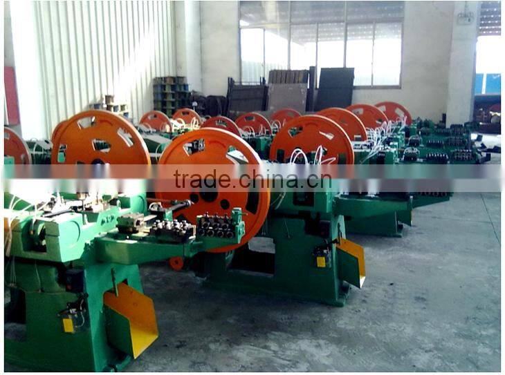 China factory supply coil nail rolling machine