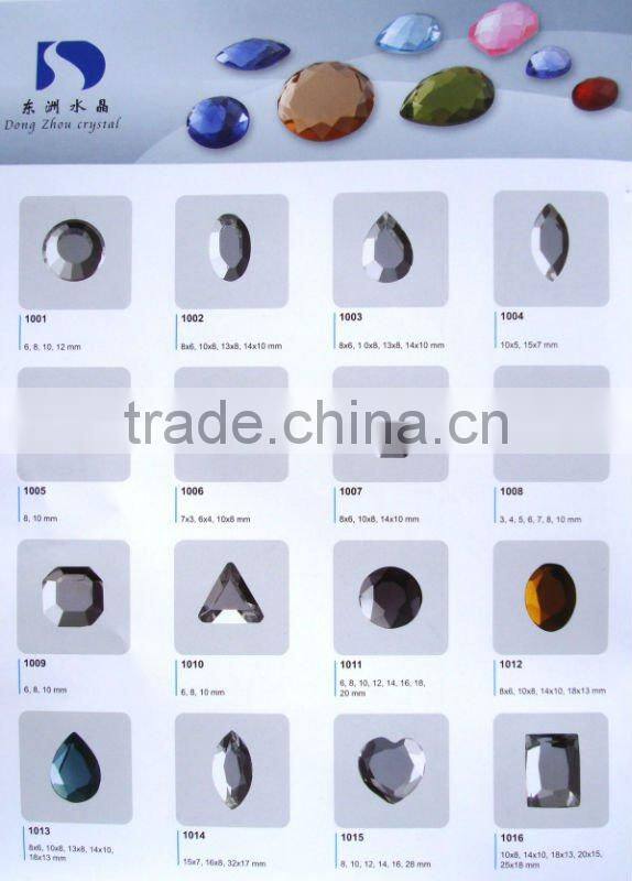 crystal produce catalogue