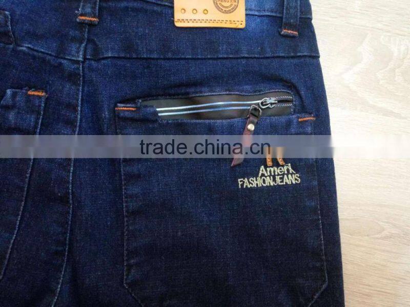 GZY fancy long sleeve xxx pakistan boy xxx kids jeans
