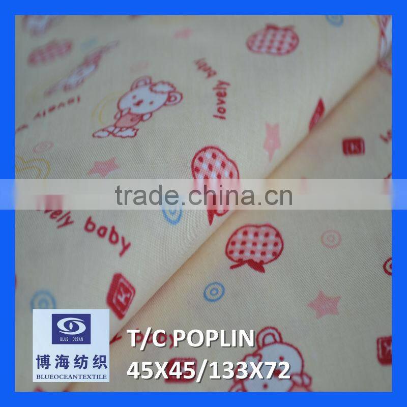 TC fabric animal print poplin fabrics