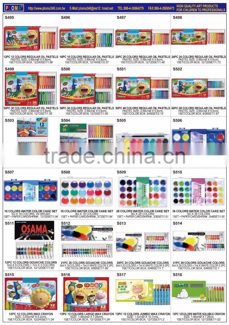 Watercolor paint tray, Round plastic paint brush washer