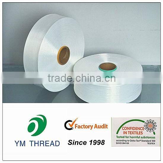 High quality shoes upper material bonding Nylon low melting knitting yarn