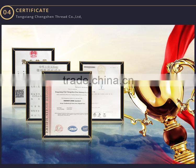 china knitting yarn with best price