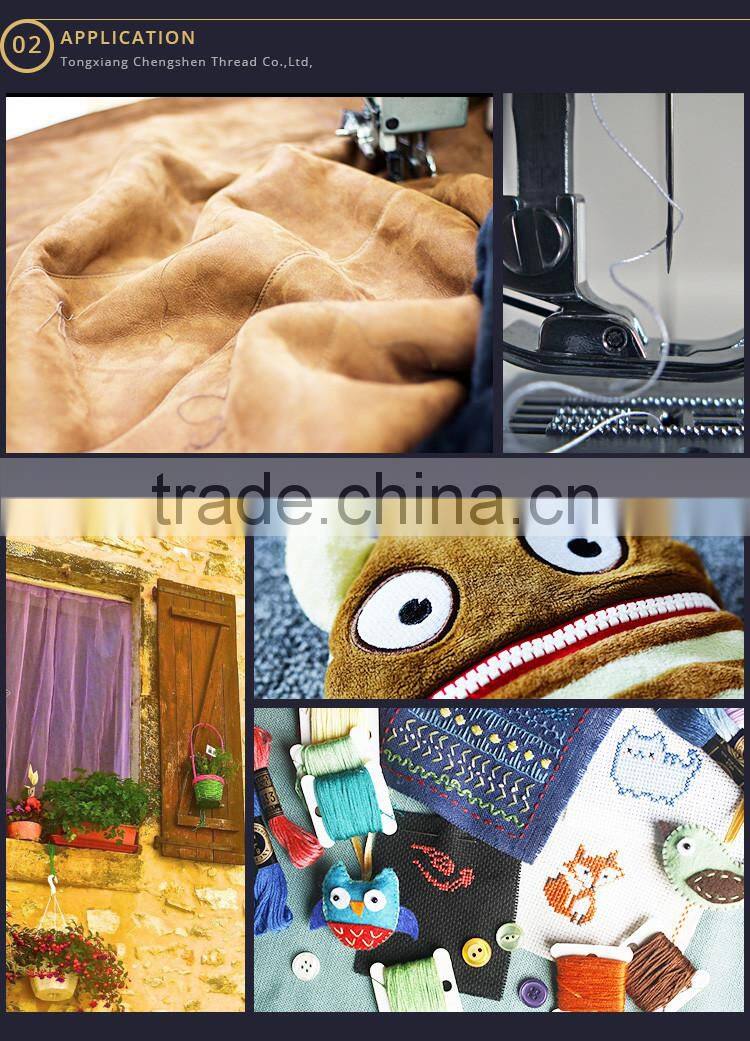 High Tenacity polyester sewing thread