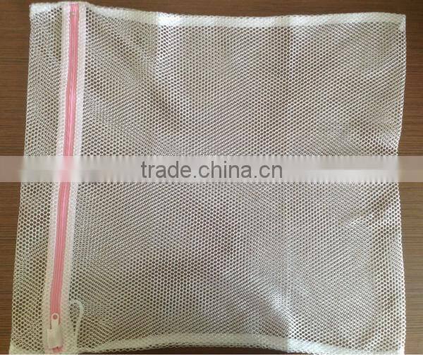 Lingerie Laundry Bag