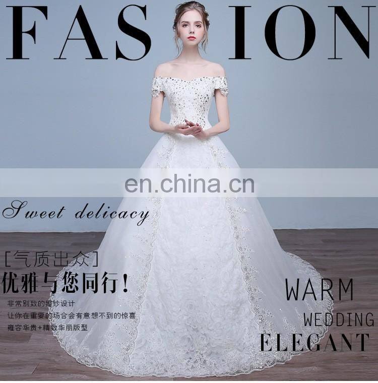 HS1626 2017 Long Train Puffy Bridal Ball Gown Sequined Embroidery Crystal Wedding Dress From China