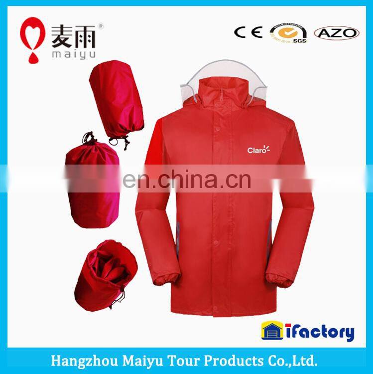 Maiyu high-grade plastic bag raincoat