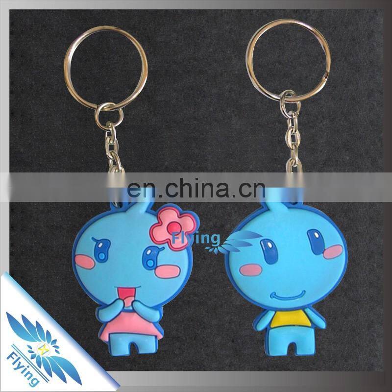 cheap and premium quality embossed logo pvc keychain/ silicone keychain