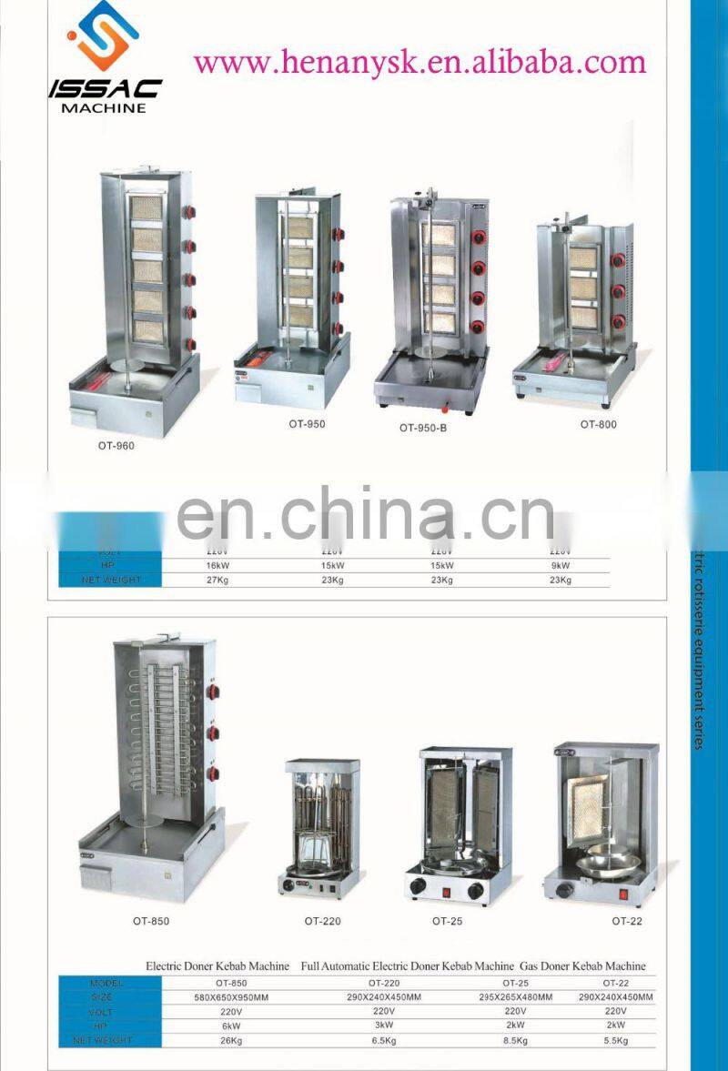 New Style 5 Gas Burners Turkey Gas Doner Kebabs Grill Shawarma Oven Machine