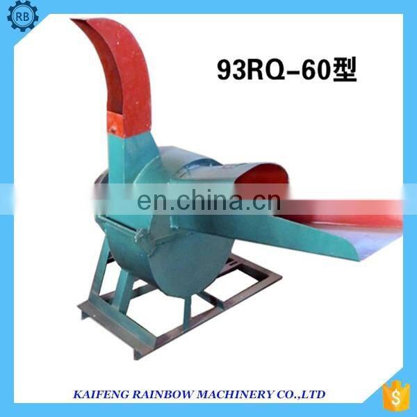 factory directly supply hay/grass/straw crushing cutting grinding machine straw cutter
