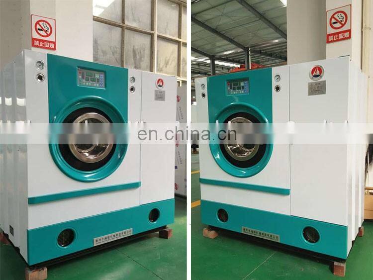 Industrial laundry dry cleaning machine sofa dry cleaning machine
