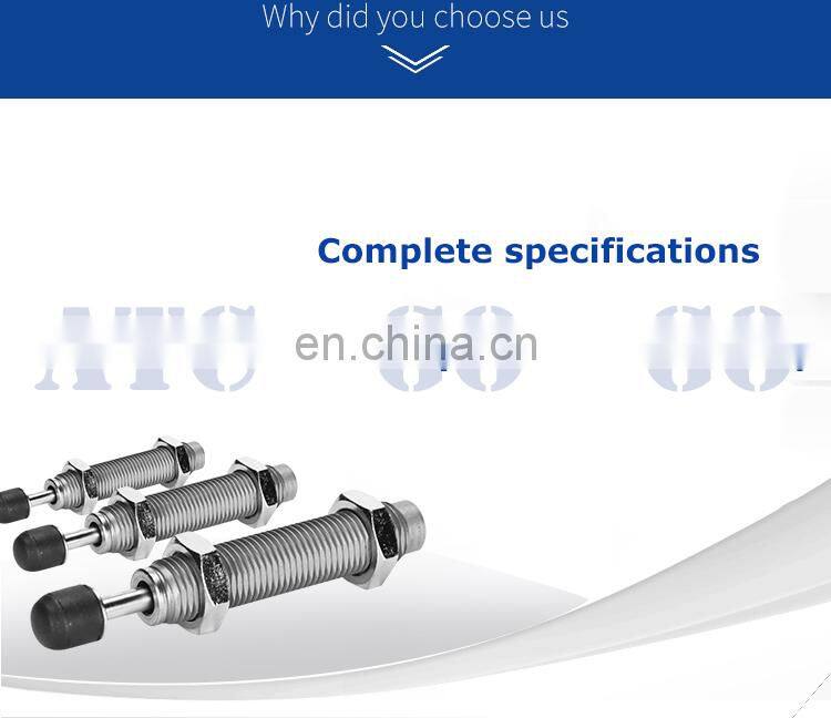 AC series industrial shock absorber insulator of shock shock absorber bearing