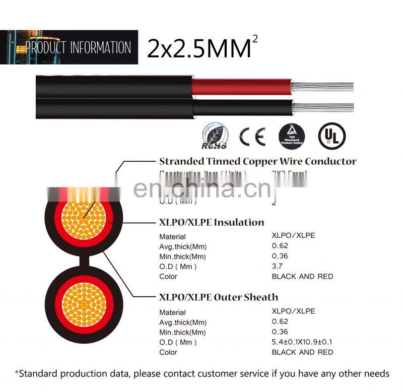 12v dc power cable dc power 2x2.5mm2 solar pv cable