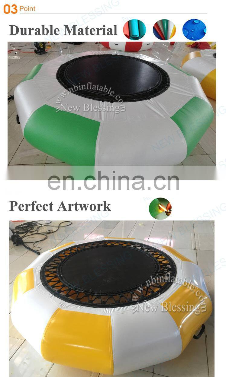 Round Shape Inflatable Water Jumping Trampoline, Inflatable Water Floating Bed for Family