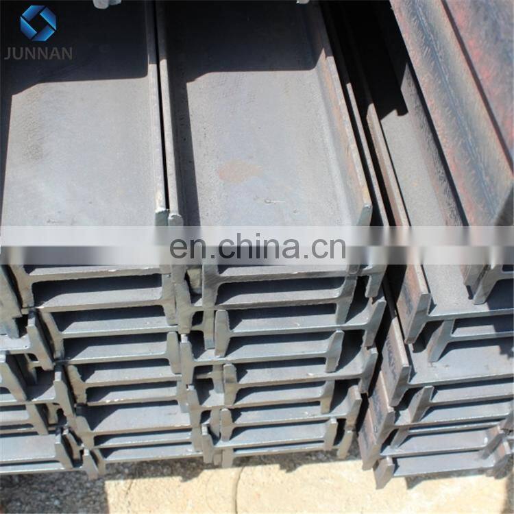 steel h-beam h beam price per kg