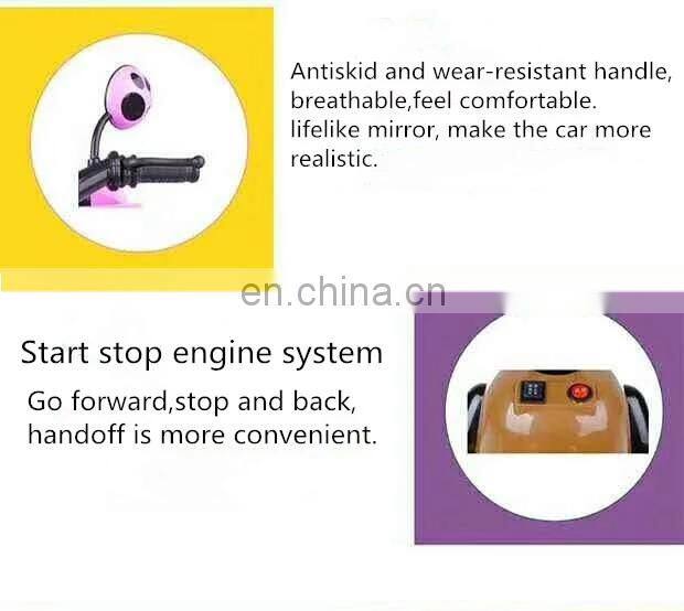 Newest Design Rechargeable Kid Electric Motorbike with 6V4.5AH Battery