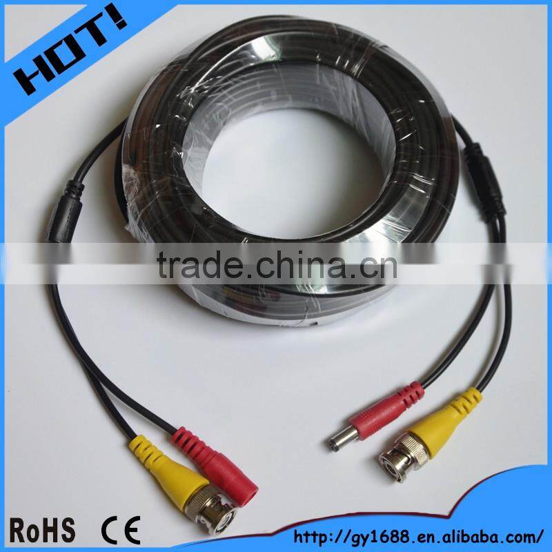 Cheap DC Power Male plug to Open End Cable 1m