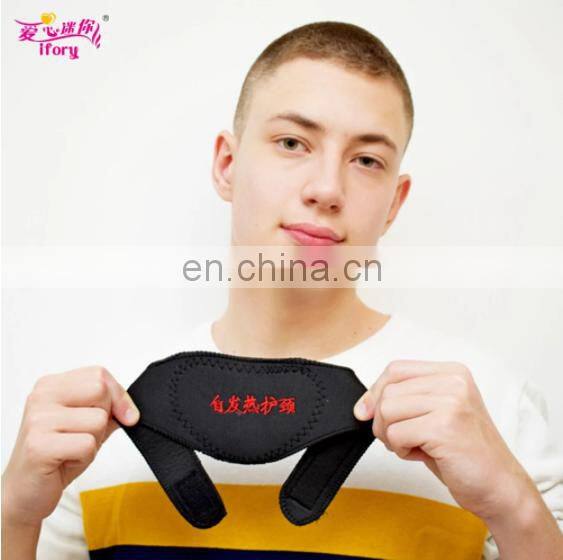 Tourmaline Magnetic Therapy Neck Massager Cervical Vertebra Protection Spontaneous Heating Belt Body Massager