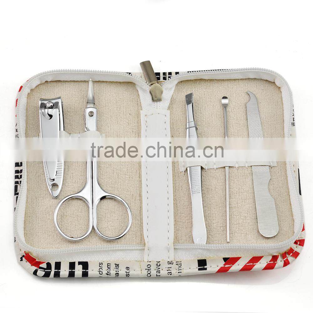 Fshaional Beauty Manicure Set/Wedding Gift
