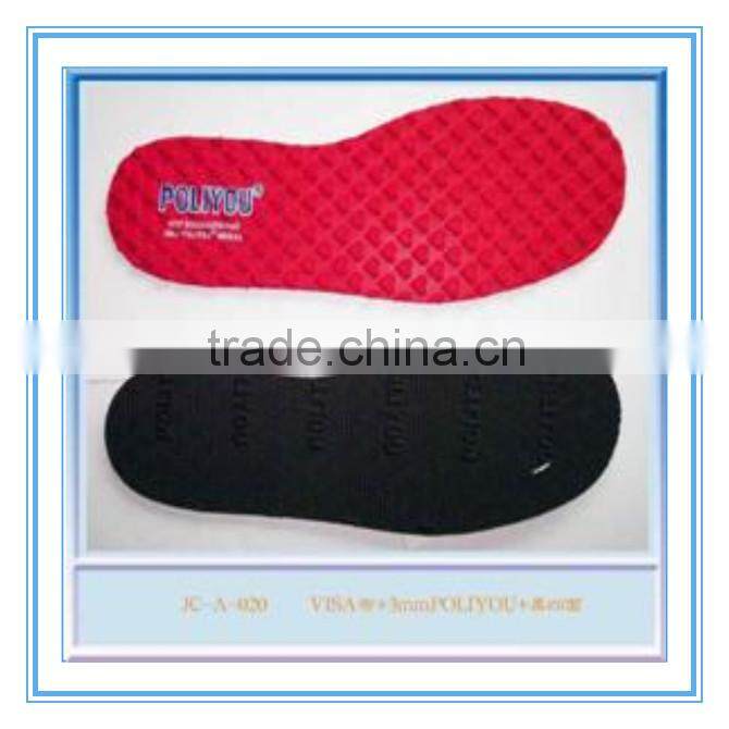 Arch support PU shoe insole/soft shoe insole