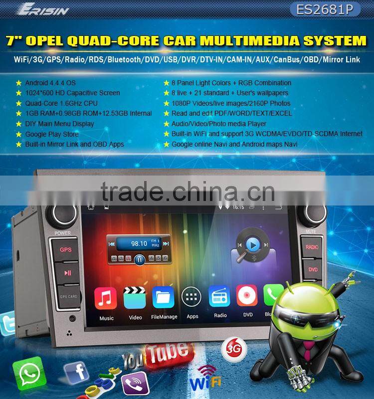 Erisin ES2681P 7" Car Radio DVD GPS 3G with Canbus