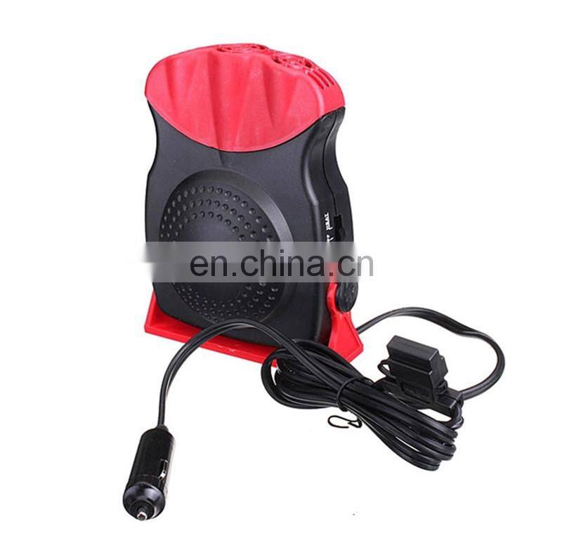Hot Sale 150W Portable Mini Electric Car Heater Fan Auto Heater Fan