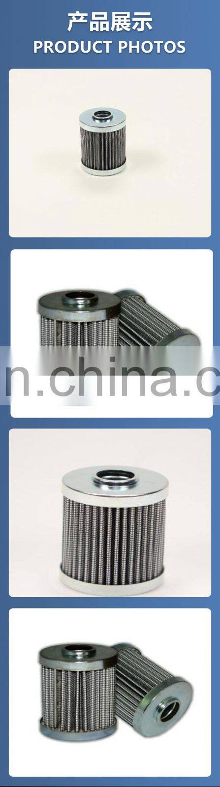 Replacement coalescence stainless coalescing filter element D910G03A