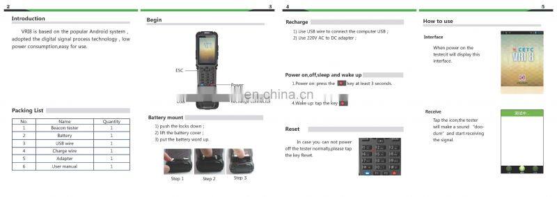 EPIRB PLB tester beacon tester maritime GMDSS survey marine electronics ship communication navigation CETCME VRI8