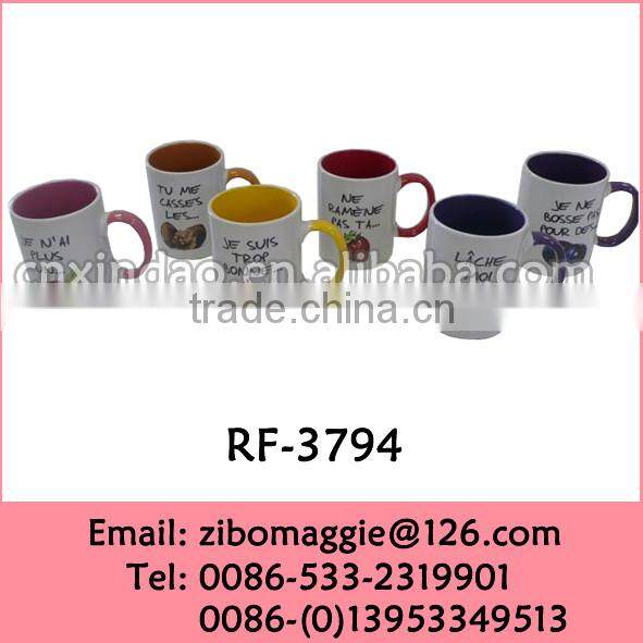 U Shape Promotional Colored Fruit Print Porcelain Drinking Mug with Wholesale Price