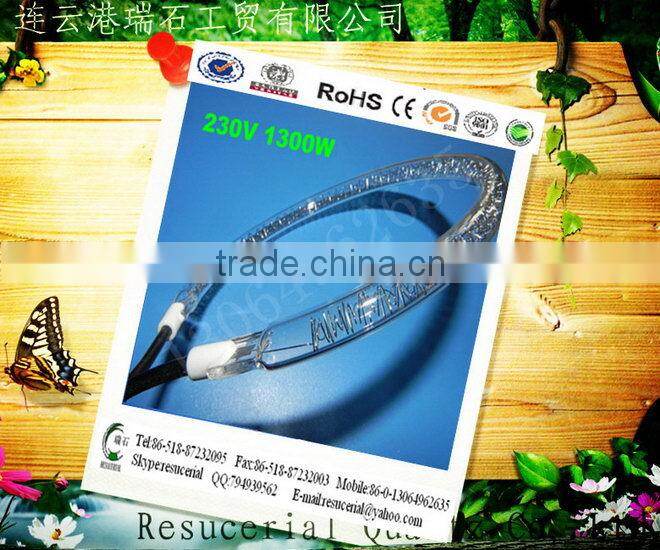 Good quality hot sale halogen infrared heating lamps 800w