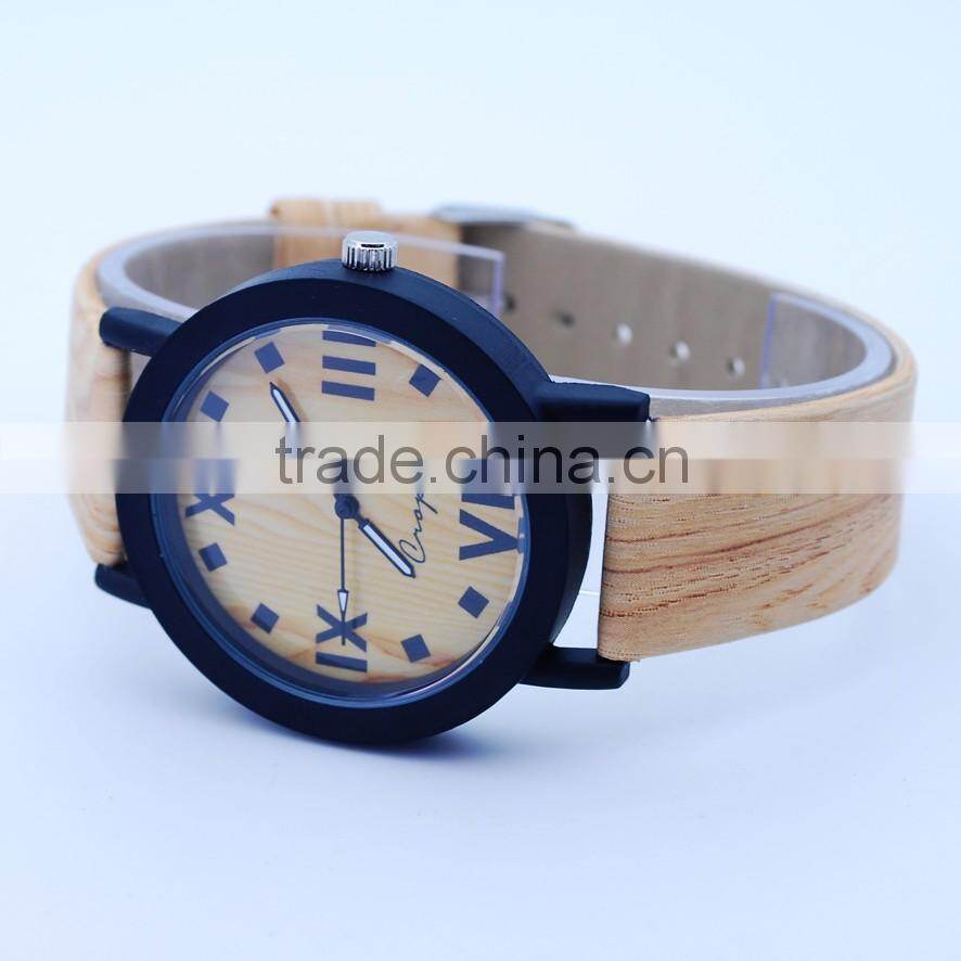 2016 watch strap leather