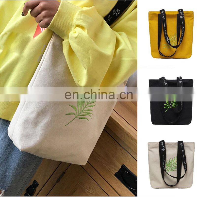 Recycled Large Cotton Canvas Beach Tote Bag with Zip