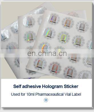 Secure QC Pass Hologram Sticker