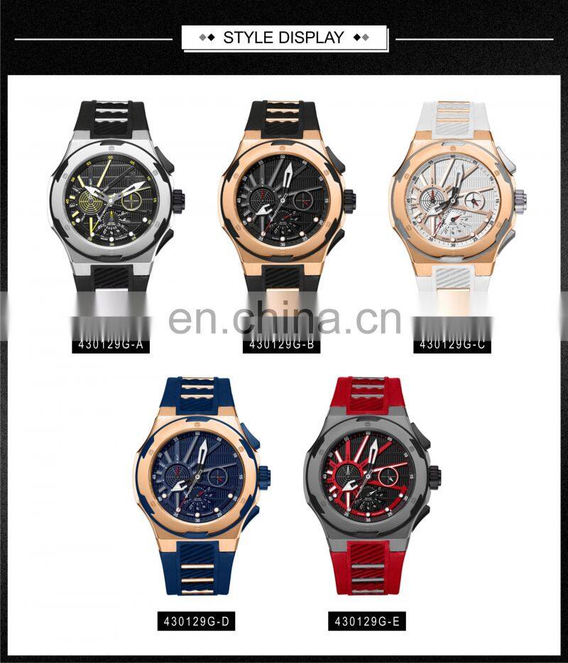 shenzhen dualtime stainless steel case silicon strap big sport men high quality brand watch