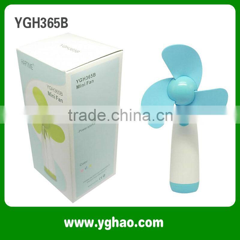 2016 With CE ROHS wholesale AAA battery Hand Carry Mini Fan