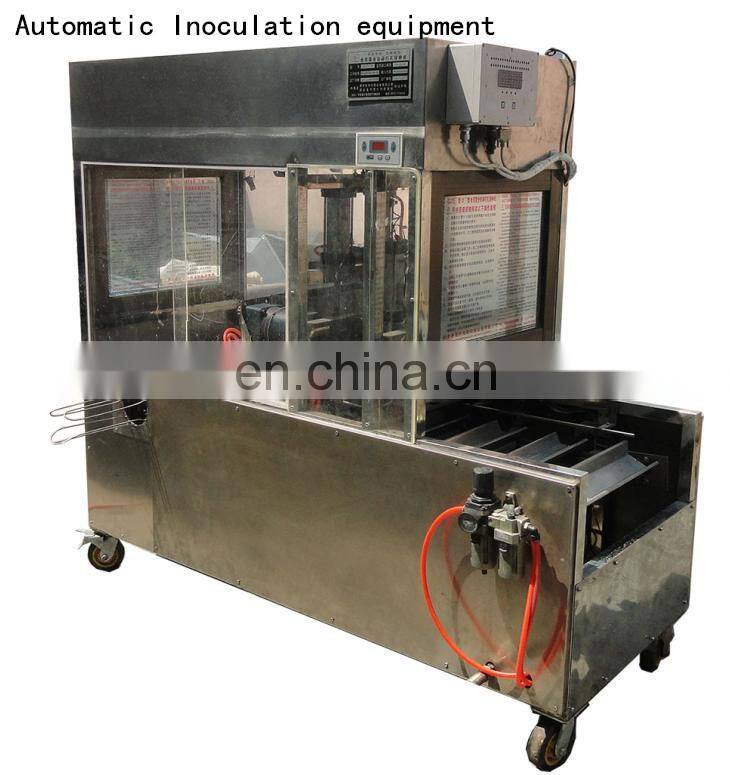 edible fungus producing machine/oyster mushroom bagging machine