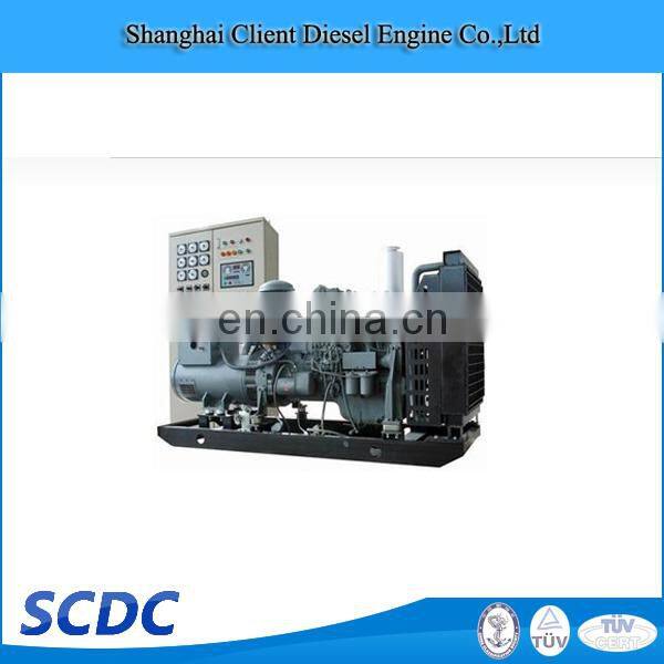 Top Quality of Howo MC05.14-40