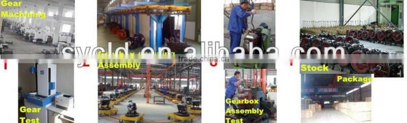 auxiliary gearbox 6th gear(42 teeth)