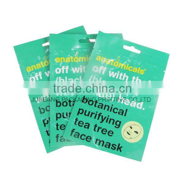 cosmetics aluminum pouches printed foil facial mask bags