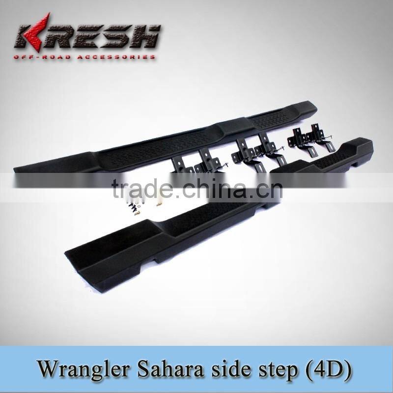 Hot sale black jeep Wrangler sahara side step and tubular side steps